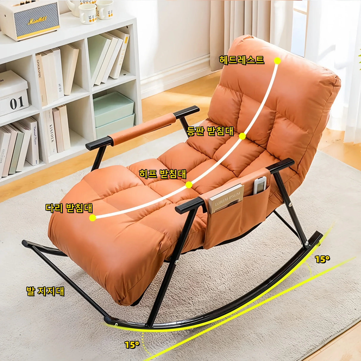 Modern Foldable Bedroom Lazy Balcony Leisure Shaking Chair, Home Lunch Rest Sofa, Adult Armchair Recliner Chair Rocking Chair