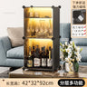 Living Room Wine Small Display Cabinet Light Luxury Desktop Wine Cabinets Home Wall-mounted Restaurant Bar Floor Storage Cabinet