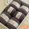 Top Quality Wool Blended Crochet Yarn Knitting Sweater Scarf Woollen Thread Thick Yarn 4ply 3pcs*100g=300grams Free shipping