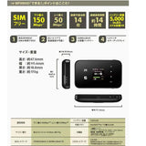 ZTE MF98N LTE uFi Mobile Access Point 150Mbps 5000mAh battery capacity