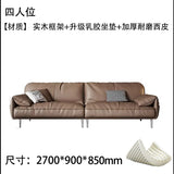 Minimalist Office Sofa Italian Leatherette Booth Seating Business Couches American Cinema Sofa Moderno Lujo Theater Furniture