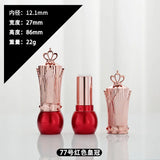 DIY Lip Packages 12.1mm Lipstick Tube Empty Lip Balm Container Cosmetic Lip Rouge Accessories