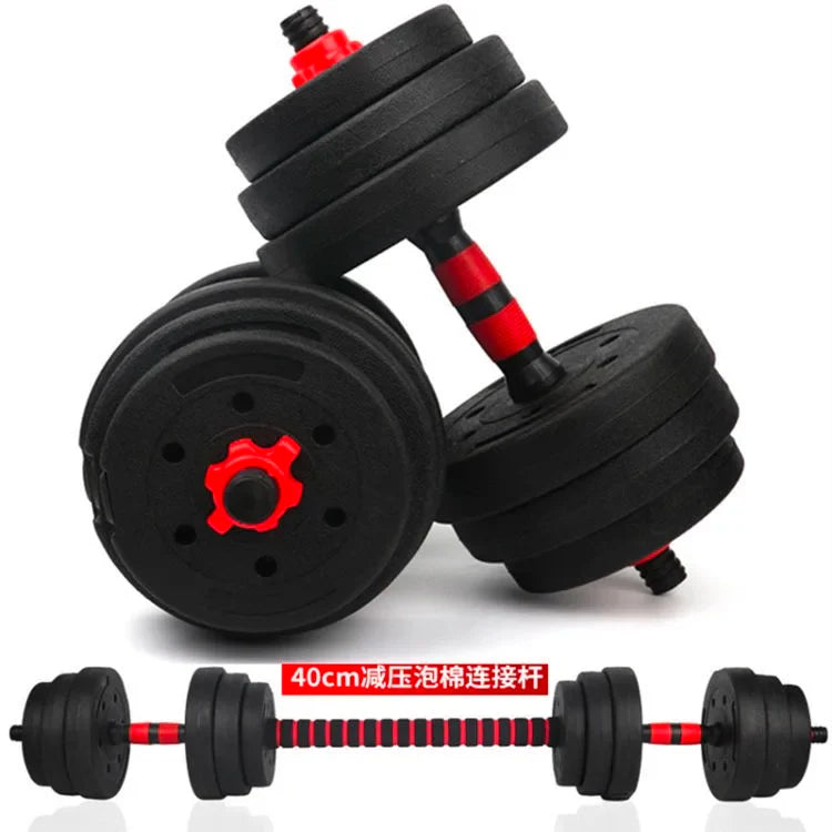 Environmentally friendly dumbbells Men's home fitness equipment Adjustable weight barbells