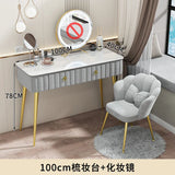 Luxury Nordic Dressing Table Mirror Chair Bedroom LED Modern Dressing Table Drawer Drawer Coiffeuse De Chambre Furniture Makeup