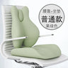 Smart Massage Hot Compress Office Sitting Lumbar Cushions Electric Massage Lumbar Support Cushion Integrated Seat Cushion Pillow