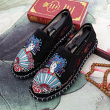 Old Beijing Cloth Shoes Embroidery Flower Social Guy Male Moccasin-Gommino Student Casual Shoes Fashion National Chinese Style