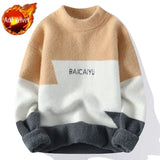 Men's Clothing No Hoodie Knit Sweater Male Pullovers Fleeced White Free Shipping Large Big Size Neck Korean 2023 Autumn X Plus A