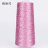 500G Glitter FancyYarn Sequin  Hand Crochet Thread Knitting Clothes Needleworkyarn With Sequins Knitting Yarn Needlework Sequins