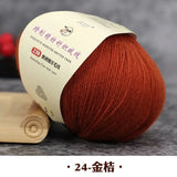 50g 100% Merino Wool Yarn Thin Yarn Soft Anti-pilling Eco-friendly High Quality for Hand Knitting Wool Crochet Knitting