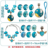 DIY Charms Bracelet Making Set Spacer Beads Pendant Accessories for Bracelet Necklace Jewelry Making Creative Children Gifts