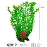 24-52cm Large Aquarium Plants Plastic Grass Fish Tank Decor Artificial Fake Water Plant Ornaments Aquarium Accessories