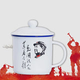 450m Nostalgic Classics Ceramic Cup With Lid China Mao Zedong Retro Drinking Glass Office Creative Tea Pot Imitation Enamel Mug