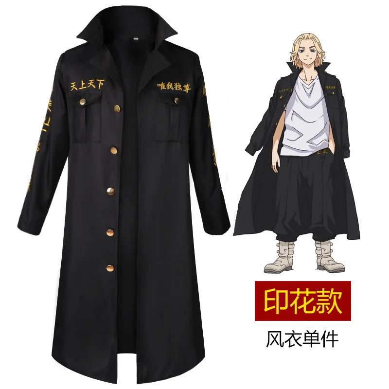 Anime Tokyo Revengers Cosplay Costume Black Embroidered Trench Shirt Pants Captain Uniform Wigs Halloween Cosplay Costume