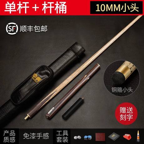 Magic Tips Billiards Cues Pool Games Jump Brake Flowers Shaft Taser Rest Snooker Joint Holder Taco Sinuca Billiards Accessories