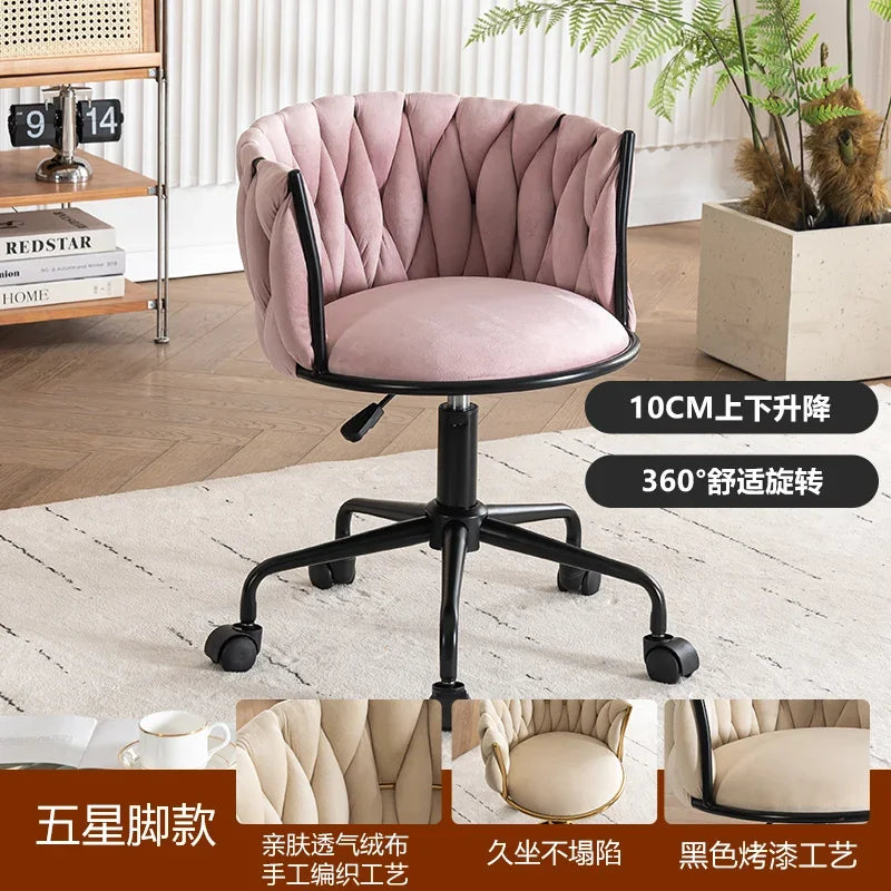 Adjustable Swivel Makeup Chair Living Room Dining Chair Bedroom Dressing Table Rotating Backrest Makeup Chairs Manicure Stools