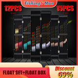 2024New 12Piece Set/15Piece Set Of fishing Float Nano High Sensitivity And Eye-Catching Bold+Float Box Outdoor Fishing Equipment