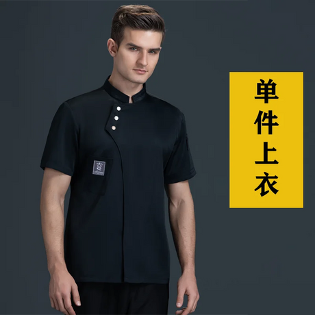 Long Sleeve Chef Jackets Kitchen Chef Restaurant Uniform Custom Logo Shirt Service Bakery Breathable Chef Dress White Apron Men