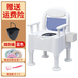 Shower Toilet Bathroom Chair Step Folding Plastic Potty Stool Camping Beach Nordic High Outdoor Baby Tabouret Acrylic Furniture