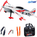 QIDI550 RC Plane 2.4G 500mm Wingspan Wind Resistant Aircraft With One Click Suspension Stunt EPP Foam RTF Flight