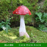 Miniatures Mushroom Garden Decoration Resin Statue Figurine for Patio Yard DIY Fairy Flowerpot Plants Outdoor Bonsai Ornament