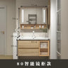 Locker Display Bathroom Cabinet Shelves Toilet Closet Bathroom Cabinet Wooden Washbasin Badezimmer Schrank Home Furniture YQ