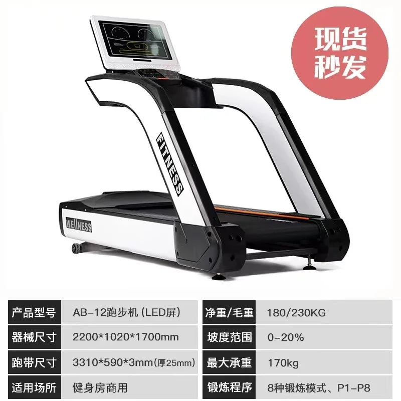 Home gym use AC motor heavy duty treadmill