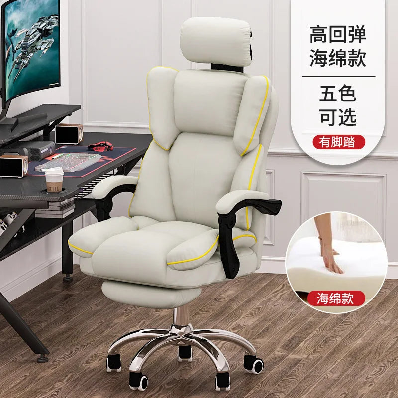 Lazy Sofa Chair Nordic Luxury Home Lift Swivel Chair Casual Game Computer Chair Office Chair Bedroom Study Casual Chair