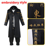 Anime Tokyo Revengers Sano Manjiro Cosplay Costume Tokyo Manji Gang Mikey Cosplay Jacket Cloak Uniform Suit Wig Halloween Outfit