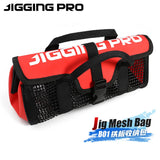 JIGGINGPRO Metal Jig Bag Saltwater Fishing Tackle Fishing Lure Bag Bait Storage