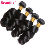 Beaufox Lace Frontal Closure With Bundles Loose Wave Bundles With Closure Indian Human Hair Bundles With Frontal Closure Remy