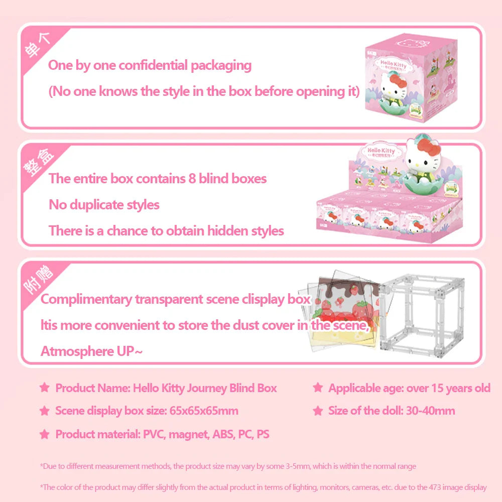 Hello Kitty Blind Box Sanrio Fantasy Journey Cartoon Model Mystery Figurine Toys Anime Figures Kawaii Cute Birthday Girls Gift