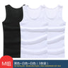 Hot Sale 3pcs / 100% Cotton Mens Sleeveless Tank Top Solid Muscle Vest Undershirts O-neck Gymclothing Tees Whorl Tops