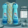 Speed Skipping Rope Adult Jump Rope Weight Loss Children Sports Portable Fitness Equipment Professional Men Women Gym No Tangle