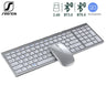 Bluetooth Keyboard Three-mode Full-size Wireless Keyboard and Mouse Combo Multi-Device Rechargeable Keyboard Set