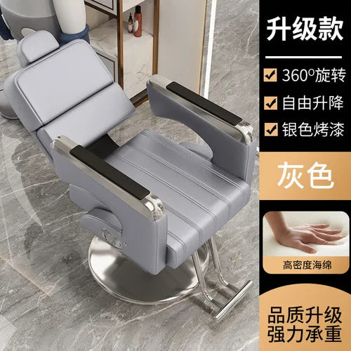 Luxury Designed Barber Chair Reclinable Portable Beauty Salon Barber Chair Swivel Hidraulic Cadeira De Barbeiro Furniture