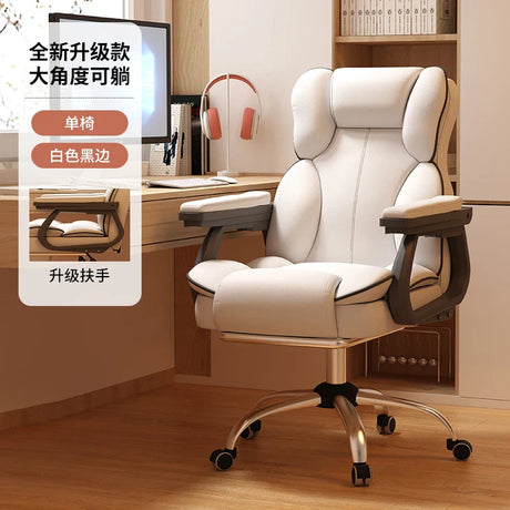 Student Sofas Office Chair Computer Swivel Desk Ergonomic Gaming Chair Comfortable Backrest Sillas De Oficina Home Furniture