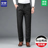 High End Down Pants for Men 90% White Duck Winter Clothing Thickened Business Casual Trousers Ropa Hombre CJK