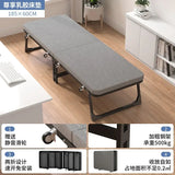 SH Aoliviya Official New Single Nap Folding Bed Lunch Break Office Hospital Escort Recliner Widened Portable Models Company Sofa