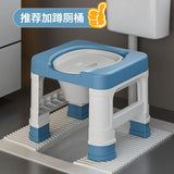 Adjustable Toilet Seat Chair Stool With Bucket Movable Anti Slip Adult Commode For Elderly Pregnant Mobility Aids