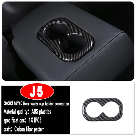 Suitable for 2023 Honda CRV interior decoration center console gear head door decoration carbon fiber pattern accessories