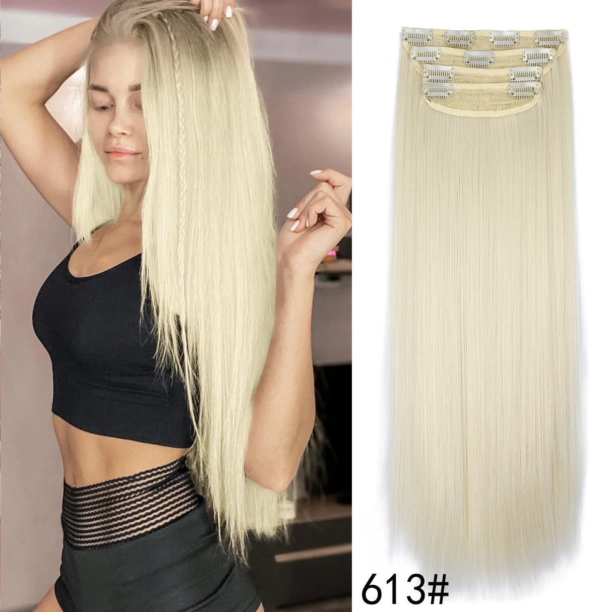 4Pcs/Set 20Inch Synthetic Hair Clip In Long Wavy Thick Hairpieces For Women Full Head Synthetic Hair Extensions Ombre Hairpieces