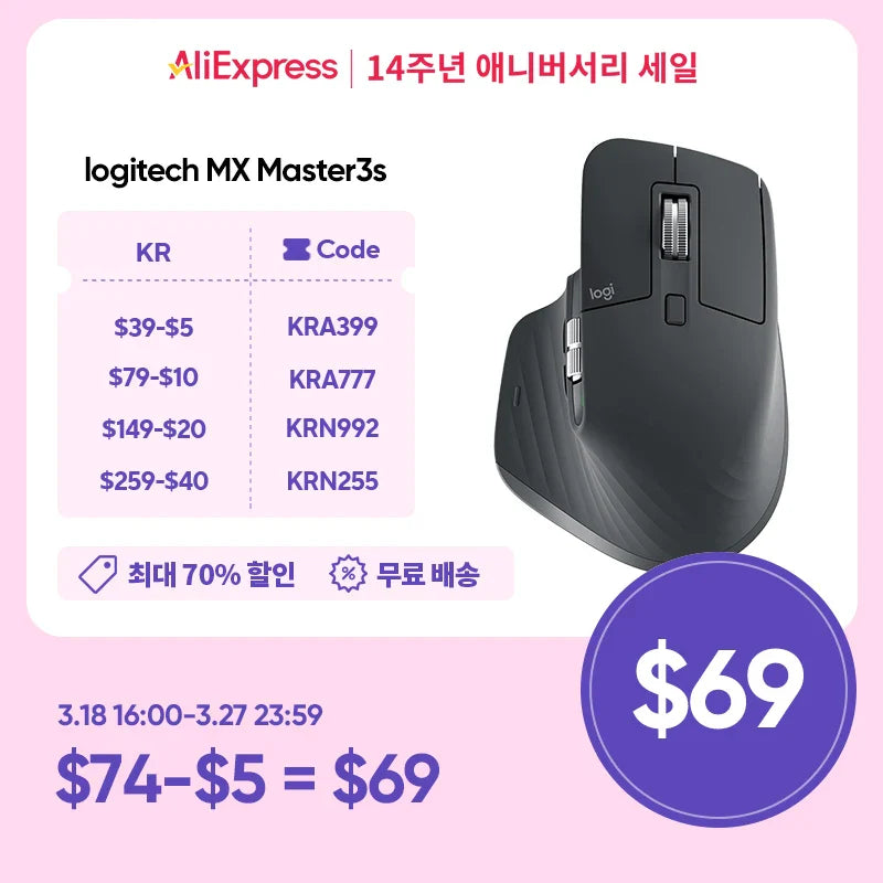 Original New Logitech MX Master 3S Mouse Wireless Bluetooth Mouse Office Mouse with Wireless 2.4G For PC Laptop