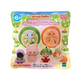 Sylvanian Families Baby Band Series Mini Figure Dress Up Blind Box Forest Family Blind Box Mystery Box Christmas Gift Cute Gift