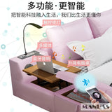 Linlamlim Multifunctional Genuine Leather Parent-child Bed with Bluetooth Audio and Lamp / Tech Smart Beds Tatami Ultimate Camas