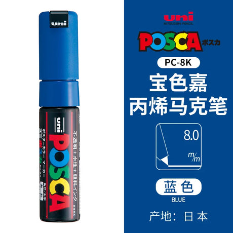 1pcs Uni Posca Marker Pen PC-8K Colores Acrylic 8mm Graffiti Permanent Paint Advertisement POP Poster ручки Drawing Art Supplies