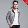 Autumn Winter Light Down Jacket Men's Fashion Hooded Short Ultra-thin Lightweight Youth Slim Coat Down Jackets 2023