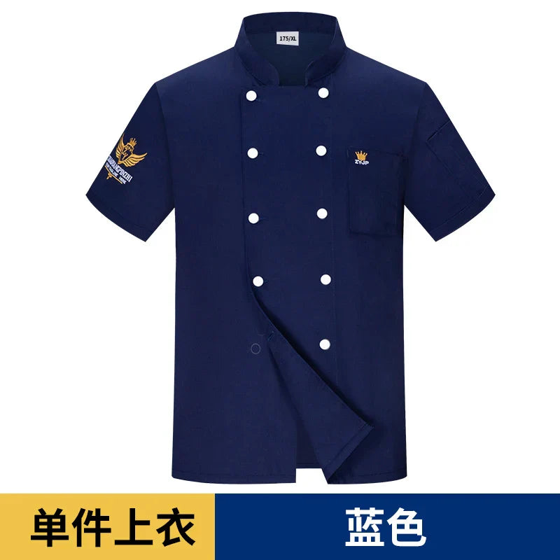 Chef Uniform Restaurant Kitchen Jacket Cooking Bakery Short/full Sleeve Plus Size Catering Food Service Breathable Collar Coat