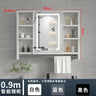 Italian Aluminum Alloy Smart Bathroom Mirror Cabinets Luxury Home Furniture Locker Wall-mounted Makeup Mirror with Storage Shelf