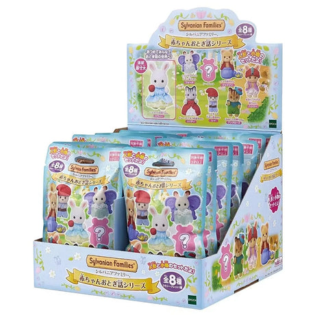 Sylvanian Families Baby Band Series Mini Figure Dress Up Blind Box Forest Family Blind Box Mystery Box Christmas Gift Cute Gift