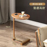 Side Table Simple Corner Table Living Room Home Hotel Homestay Side Table Bedside Cabinet Mobile Small Apartment Coffee Table